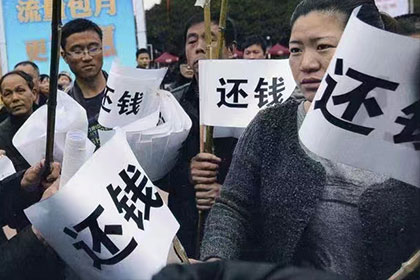 法院处理欠款起诉时效如何